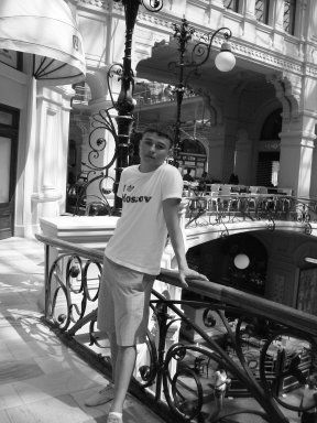 Руслан Сафаров