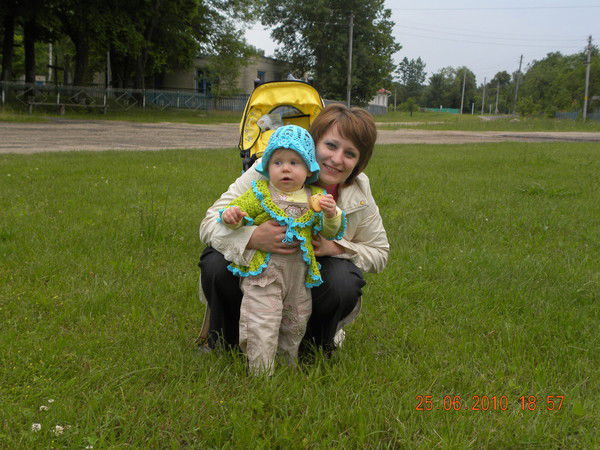 Марина Галуц