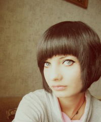 Надежда Дёминова