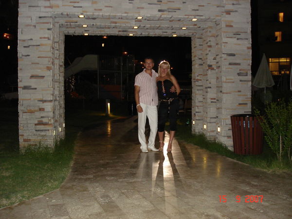 Бужор Онуфрейчук