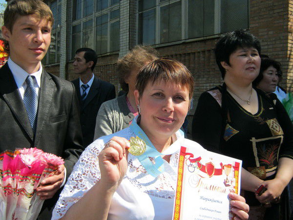 Людмила Слабодчикова