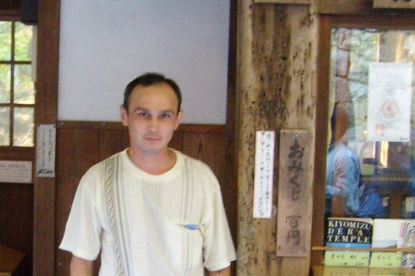 Валера Яковлев