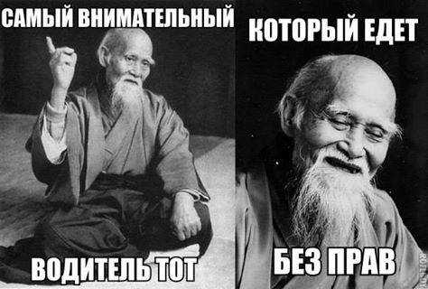 Айжан Айдаралиева