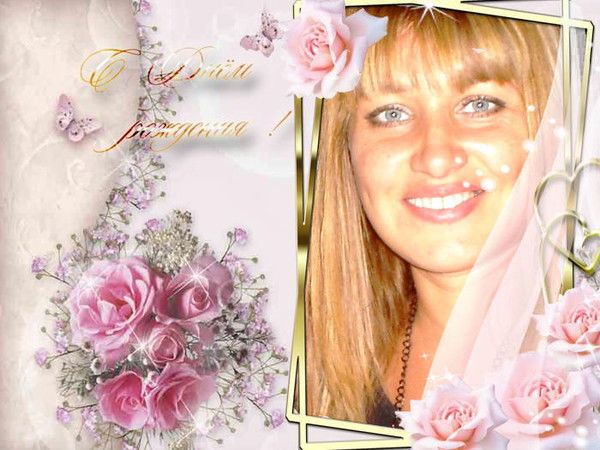 Светлана Шаталова