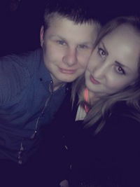 Наташа Фролова