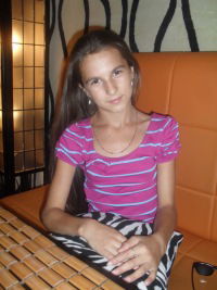 Оля Панасюк