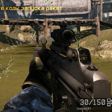 Владислав Марченко