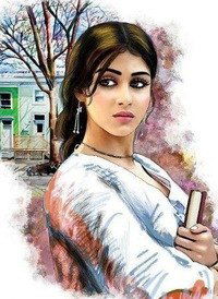 Хавра Саламова