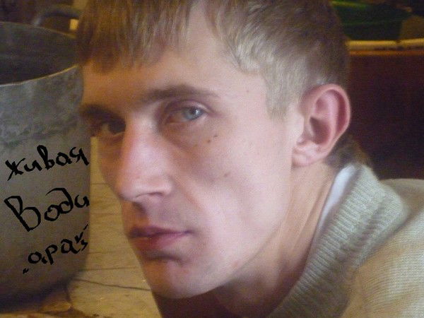 Олег Орещенко