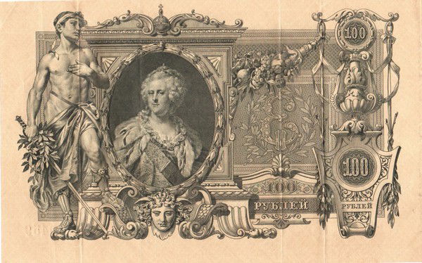 Валентин Фиалковский