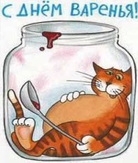 Ирина Макарова