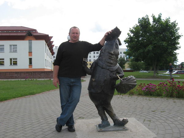 Александр Козырев