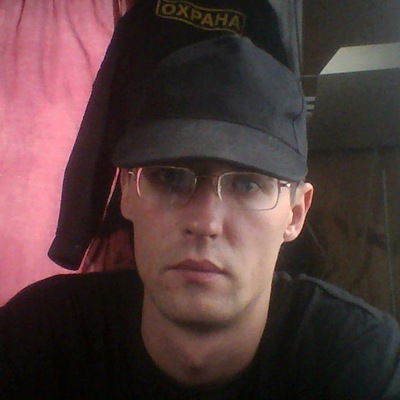 Евгений Евстифеев