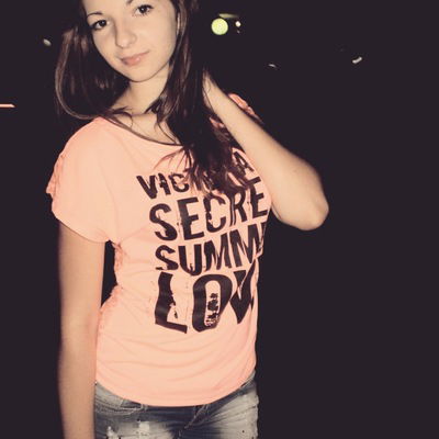 Аля Литвинова