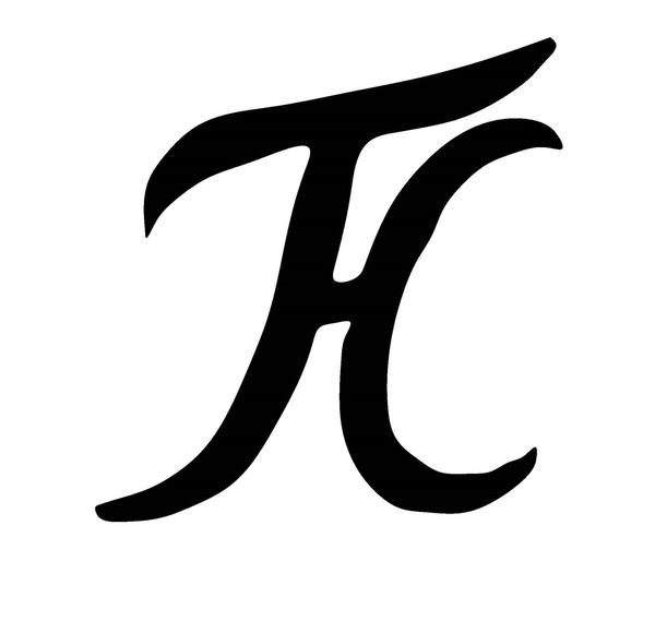 Петр Лычковаха