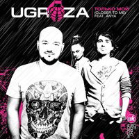 Сергей Бостан