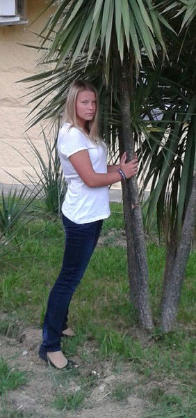 Алёна Фёдорова