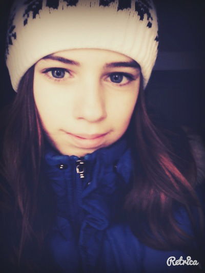 Катюша Хома