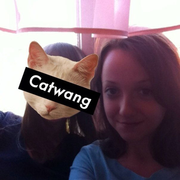 Тоня Воропаева