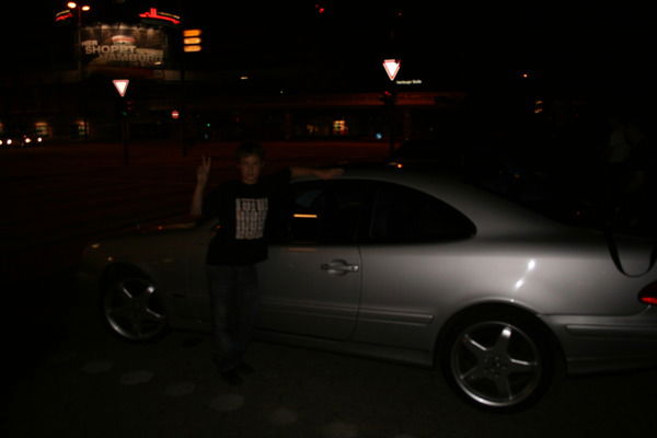 Данил Романов