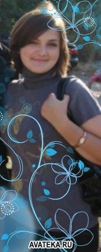 Танюша Задерей