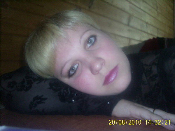 Виктория Слижевская