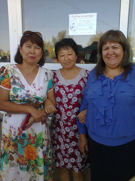 Жанат Жукетаева