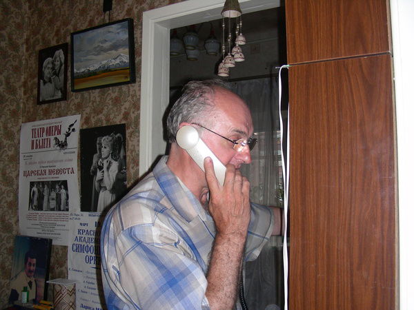 Неизвестно Неизвестно