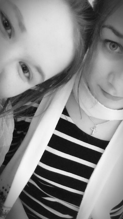 Арина Соболева