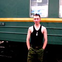 Александр