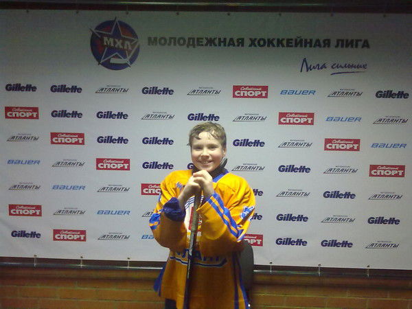 Дима Вакуленко