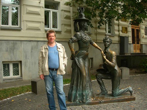 Сергей Богдан