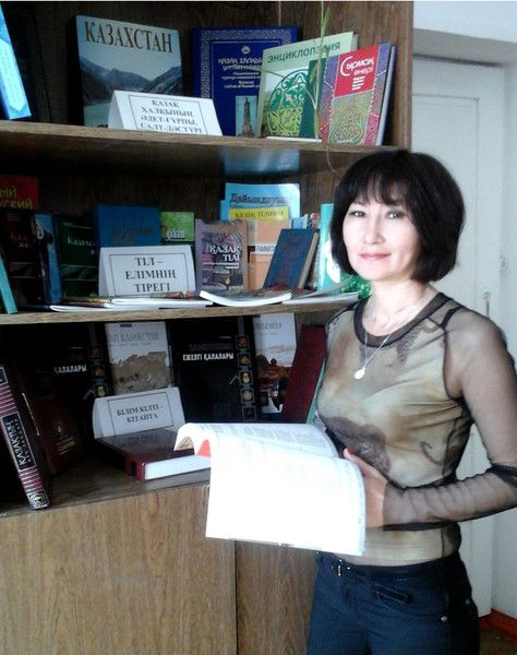 Гуля Сейдахметова