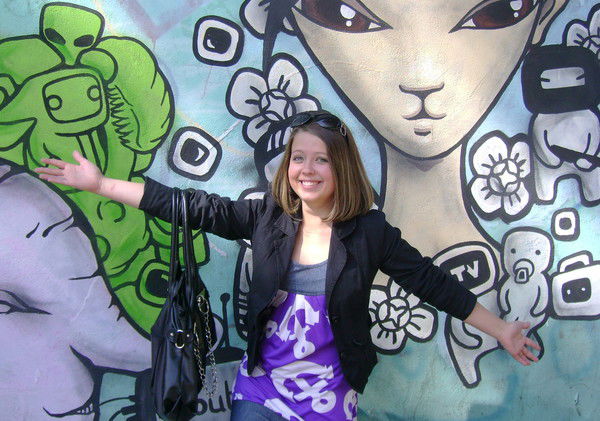 Оля Пискунова