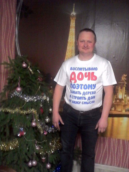 Андрей Лильпуран