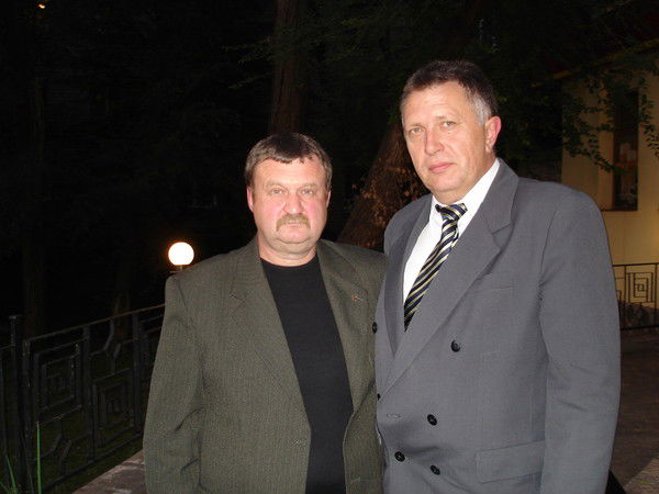 Юра Мигутин