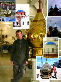 Игорь Шкерин