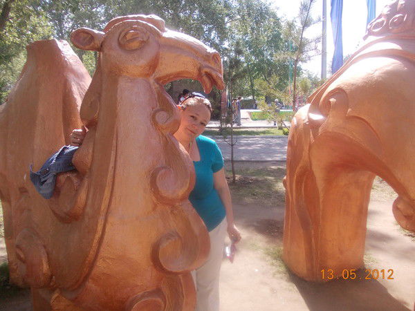 Светлана Щербак