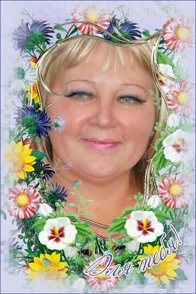 Марина Ткач