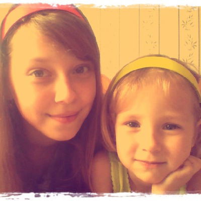 Наталия Гаськова