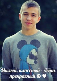 Алина Козаченко