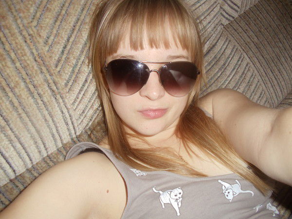 Кристиночка Поладян