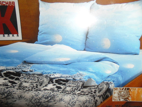 Свит Серебрянск