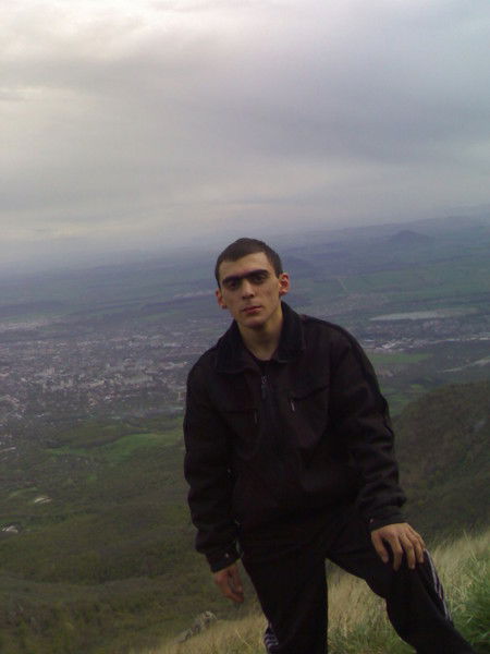 Армен Армен