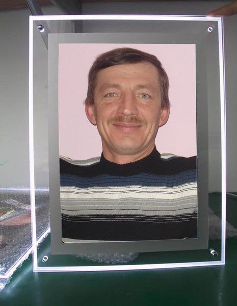 Сергей Дрейман