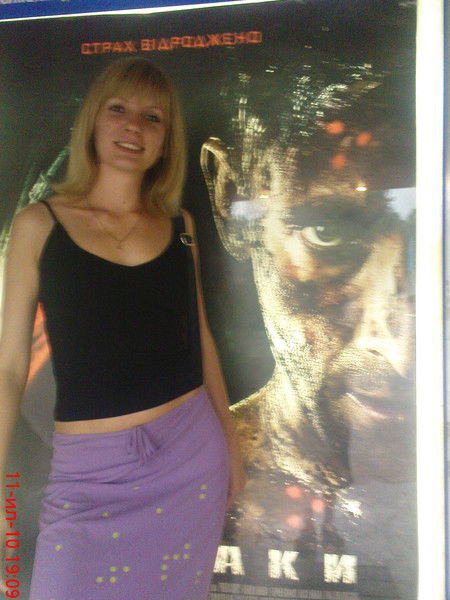 Лидия Зверева