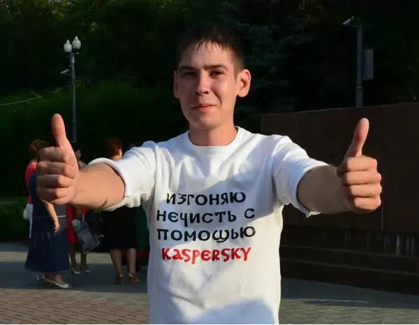 Андрей Короваев