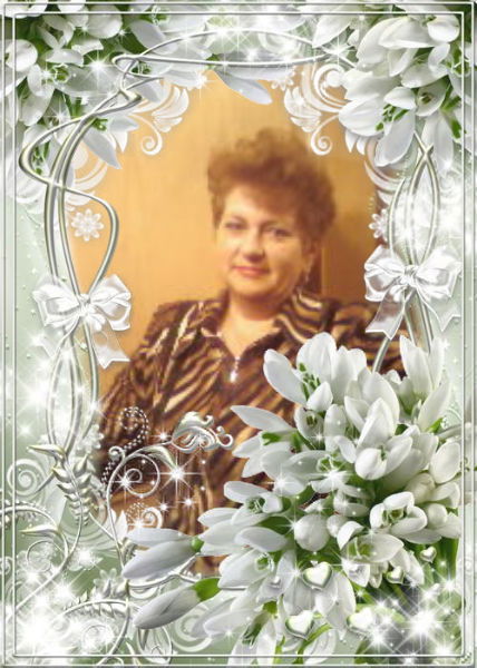 Галина Ефимова