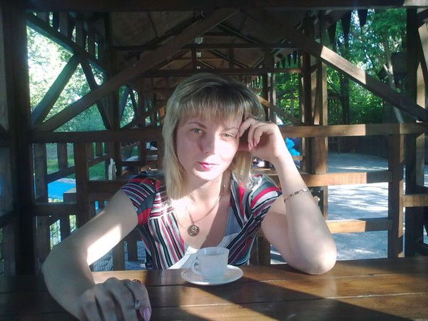 Юлия Федосеева