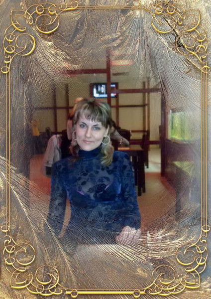 Ольга Плотникова